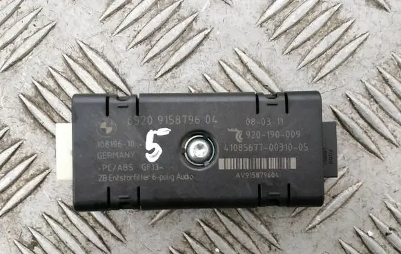 BMW 5 GT F07 Aerial antenna filter 9158796 65209158796