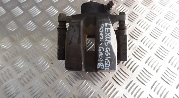 Lexus GS 250 350 300H 450H Rear brake caliper 4785030350