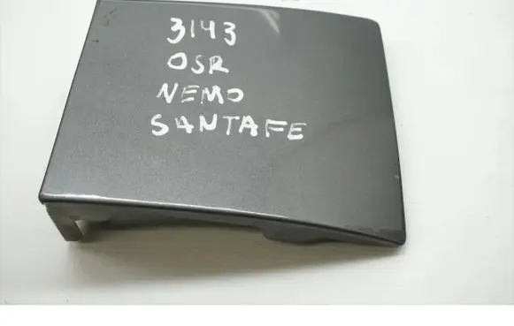 Hyundai Santa Fe Other exterior part