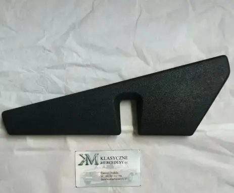 Mercedes-Benz E W124 Front driver seat rail trim 1249190120