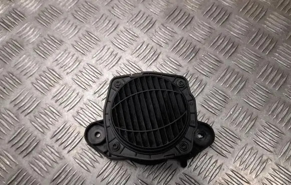 Ford Explorer VI Alarm system siren LB5T19J215AC