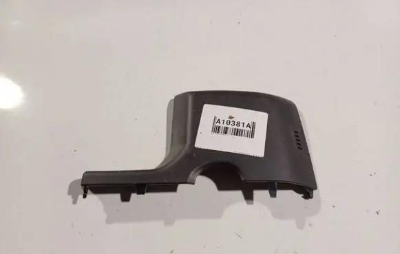 Opel Insignia A Other interior part 13276094