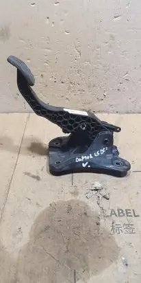 Renault Captur II Clutch pedal 465034241R