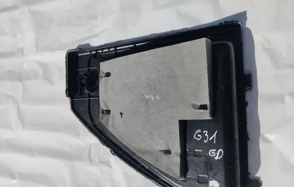 BMW 5 G30 G31 G38 Trunk/boot side trim panel 7387484 52107010 7442242
