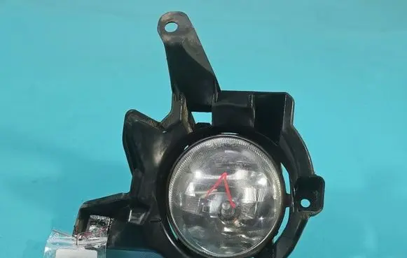 Toyota RAV 4 (XA40) Front fog light IMPRK1562461