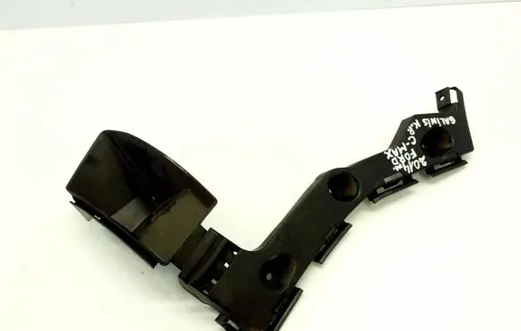 Ford C-MAX II Rear bumper mounting bracket AM51R17E851A AM5117A882B