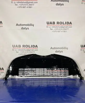 Toyota Yaris Front bumper lower grill