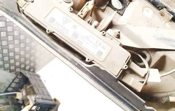 Antenna control unit