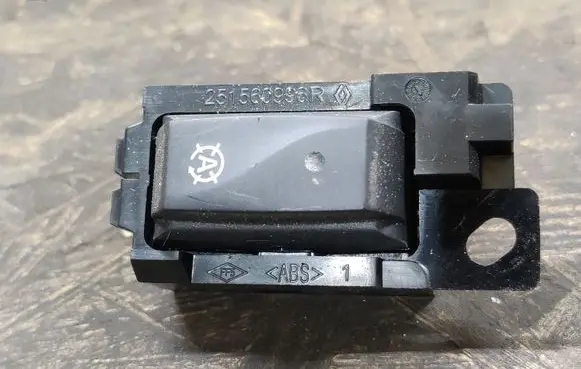 Dacia Sandero Other switches/knobs/shifts 251560996R