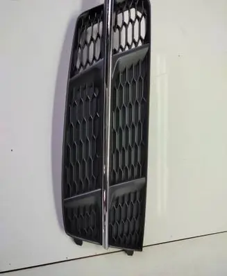 Front fog light trim/grill
