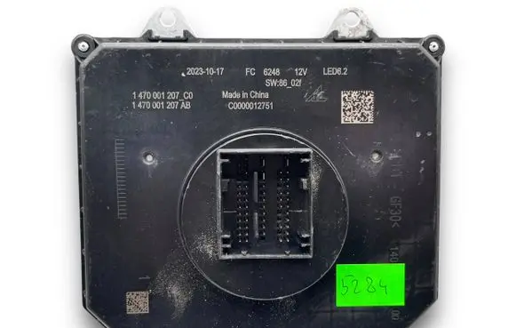 Fiat 500X Central body control module S5283 503959321605 147000077402
