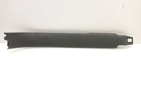 Volkswagen Touran II Rear sill trim cover 1T0853372C