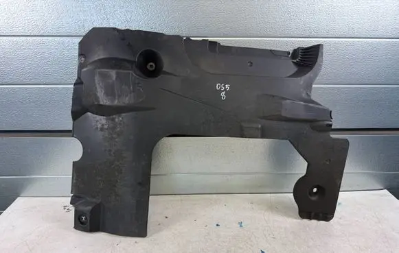 Citroen DS5 Rear underbody cover/under tray 9801679780