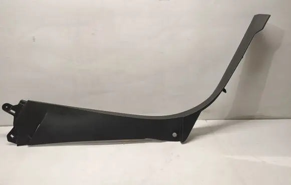 Peugeot 5008 II Front sill trim cover 9816054877 98160548ZD