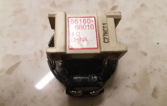 Toyota Prius (XW20) Front door speaker 8616068010