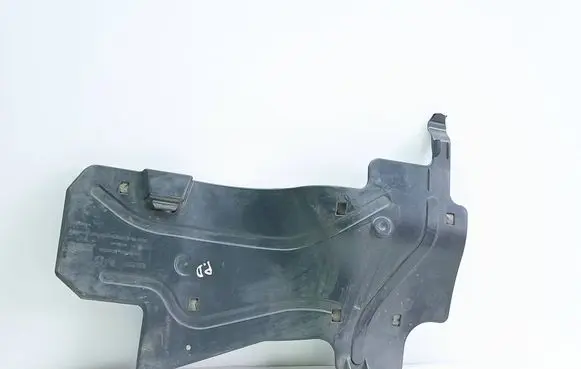Peugeot 2008 I Engine splash shield/under tray 9673876780