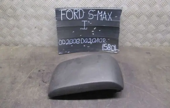 Ford S-MAX Armrest R044C82A