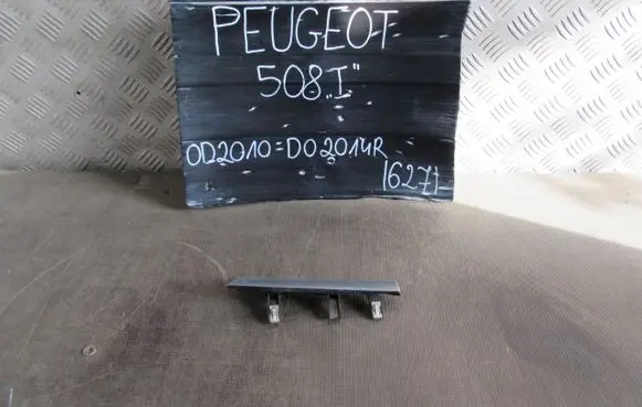 Peugeot 508 Dashboard glove box trim 9688874977