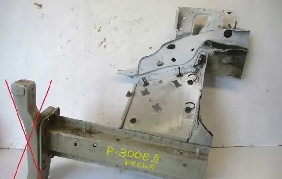Peugeot 3008 II Other exterior part