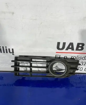 Mitsubishi Colt Front fog light trim/grill MN105197