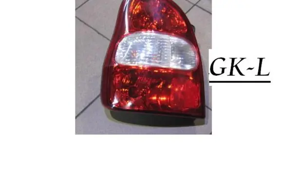 KIA Carnival Rear/tail lights OK55251140
