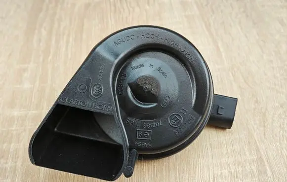 Audi A5 8T 8F Horn signal 8T0951223
