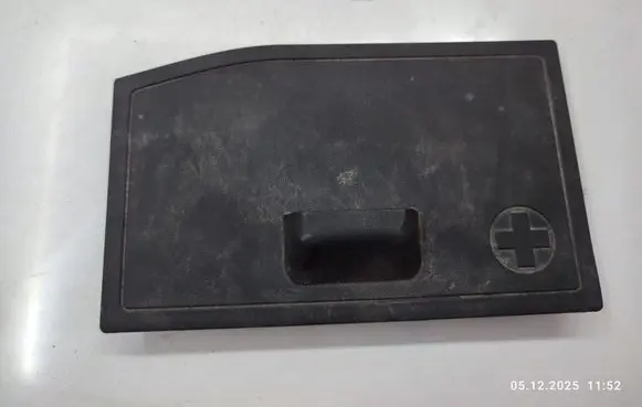 Audi A5 Sportback 8TA Battery box tray cover/lid 8K2819424