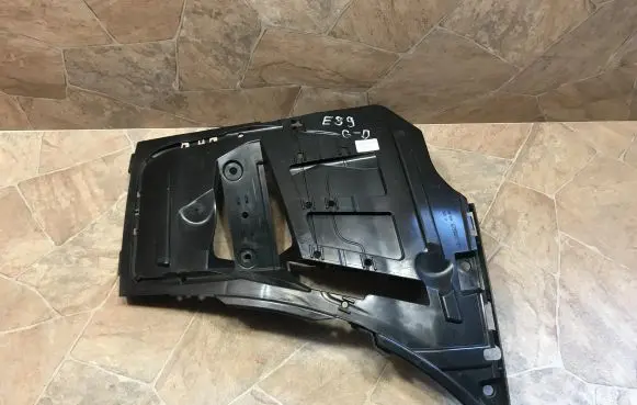 BMW Z4 E89 Rear bumper mounting bracket 7192044