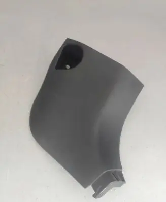 Foot area side trim