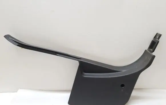 Chrysler Pacifica Front sill trim cover 13963L
