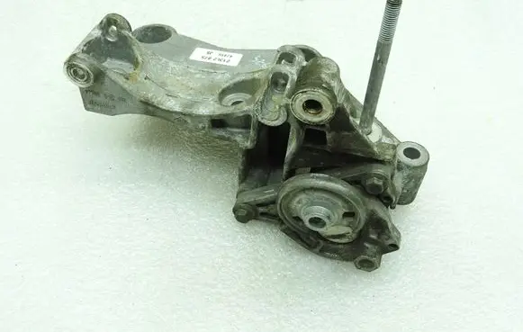 Renault Espace V (RFC) Generator/alternator bracket 117105124R