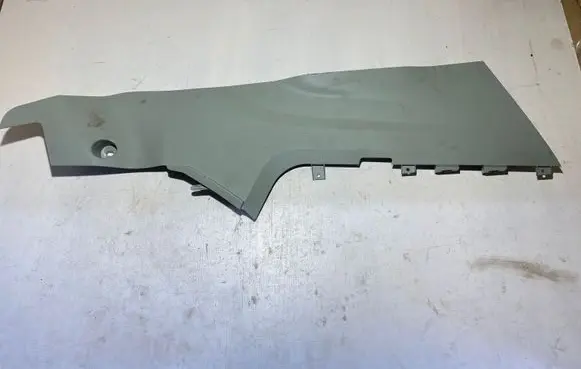 Land Rover Discovery Sport Other interior part FK72045M10A