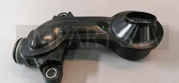 BMW 5 F10 F11 Oil sump strainer pipe 11417810773 7810773