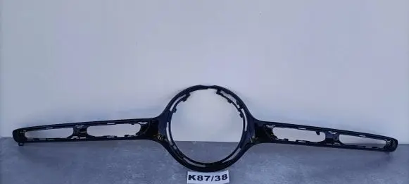 Mercedes-Benz GLC C254 Front grill A2548881900