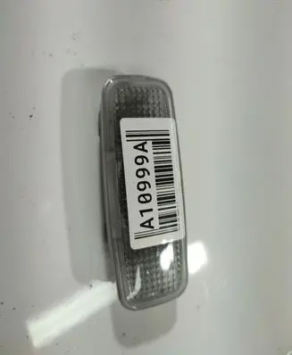 Audi A8 S8 D3 4E Other interior light 