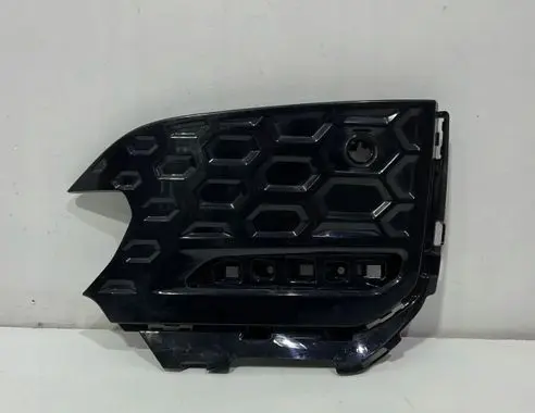 BMW 2 Active Tourer U06 Front bumper lower grill 99125310