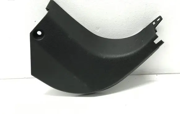 Ford Ecosport Front sill trim cover CN15A02348AEW
