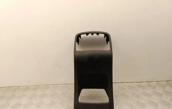KIA Sportage Other center console (tunnel) element 84640F1200