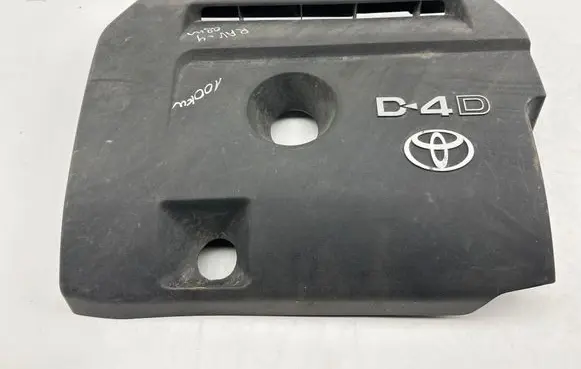 Toyota RAV 4 (XA30) Engine cover (trim) 
