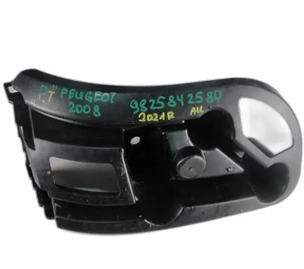 Peugeot 2008 II Other exterior part 9825842780