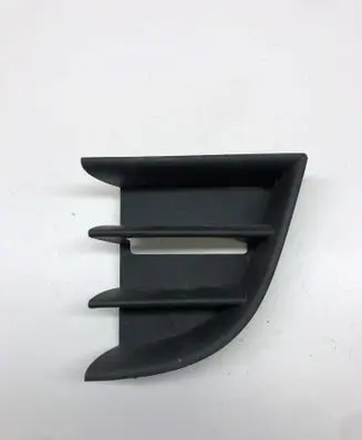 Skoda Octavia Mk2 (1Z) Front bumper lower grill 1Z0853665C