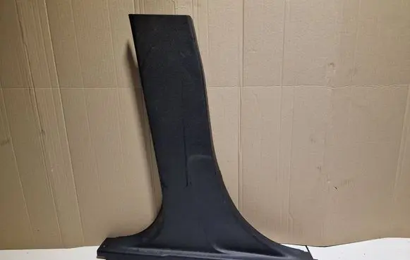 Ford Fiesta (B) pillar trim (bottom) H1BBA243W07ADW GZ3UA A1BBA243W07BDW