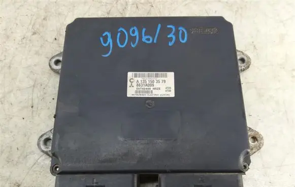 Smart ForFour I Engine control unit/module A1351503579