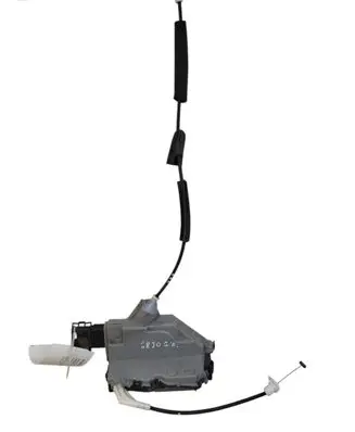 Citroen C3 Rear door lock A05000