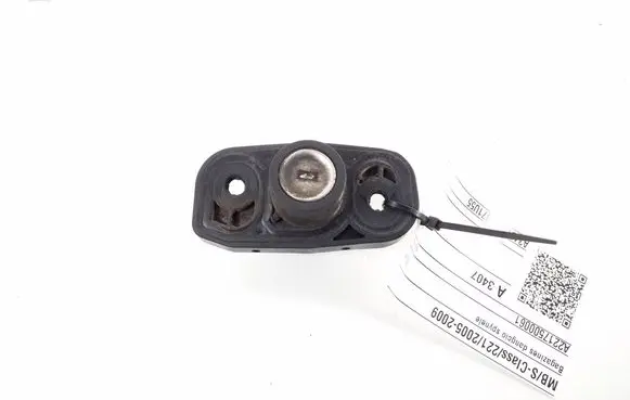 Mercedes-Benz S W221 Tailgate exterior lock A2217500061