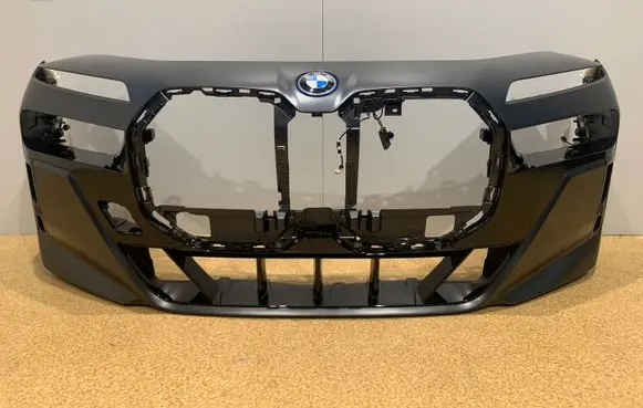 BMW 7 G70 Front bumper