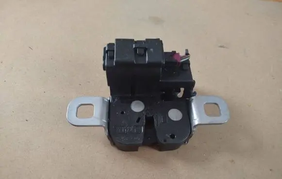 Tailgate/trunk/boot lock/catch/latch