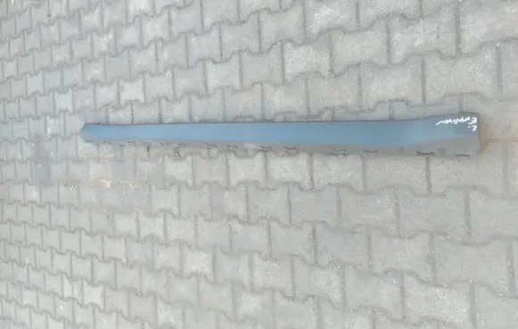 Ford Explorer Front sill (body part) 