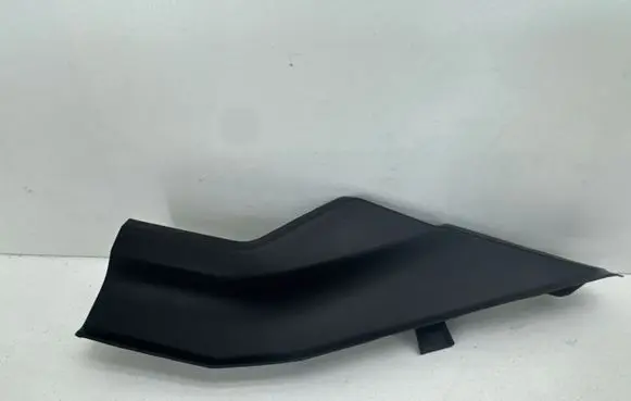 Opel Mokka B Wiper trim 9836320980