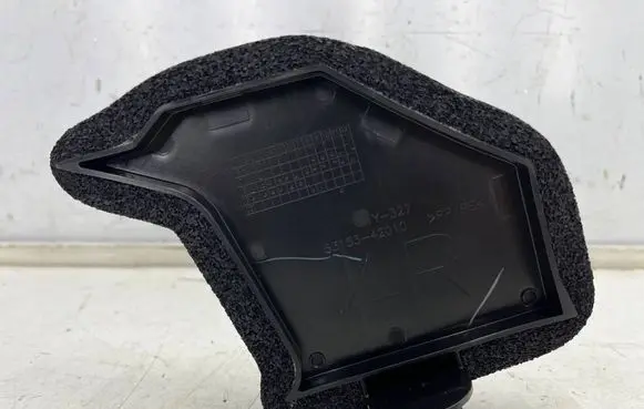 Toyota RAV 4 (XA40) Radiator trim 53153-42010